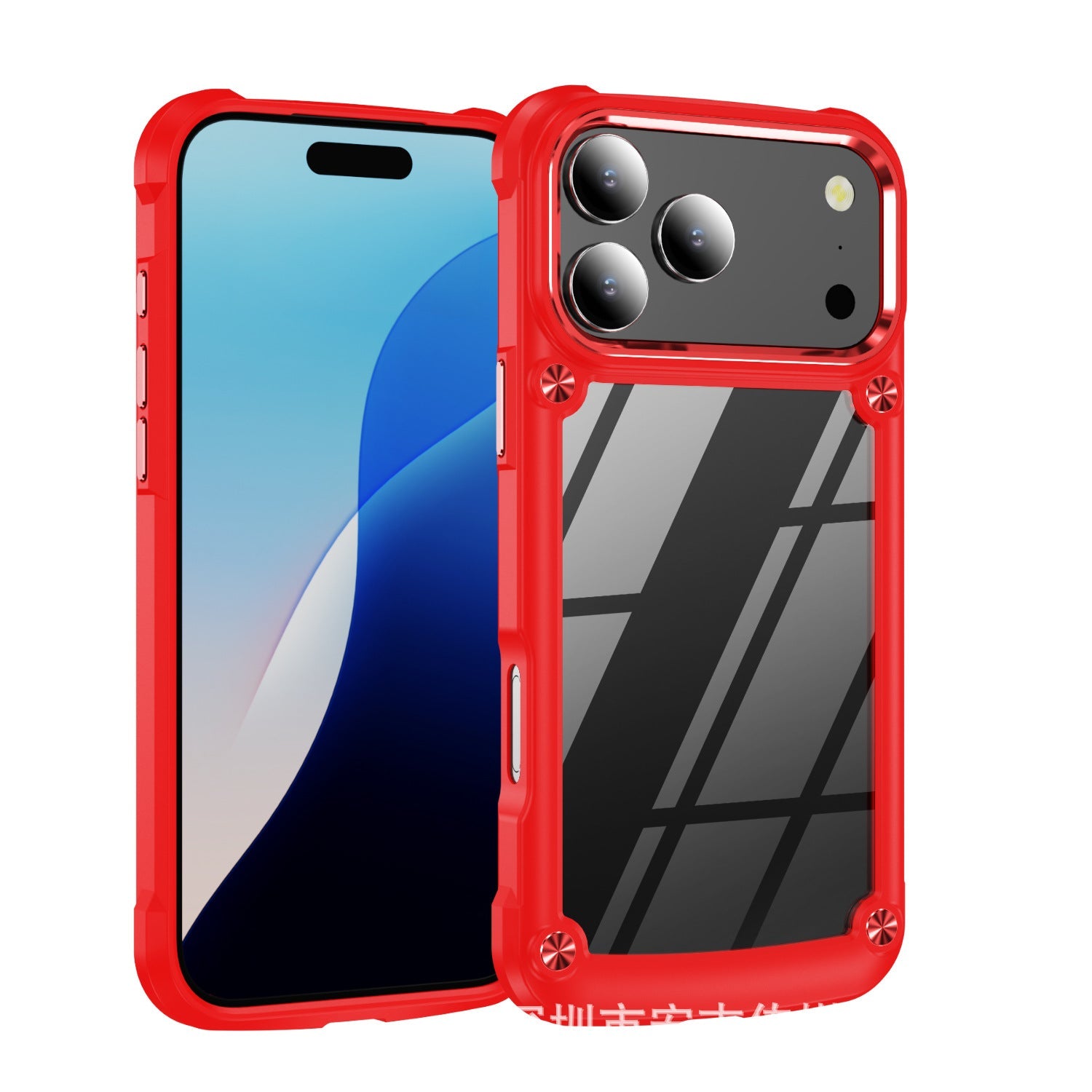Red,iPhone 14
