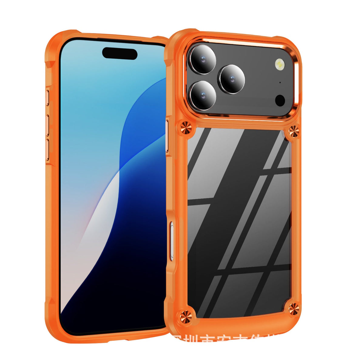 Orange,iPhone 14