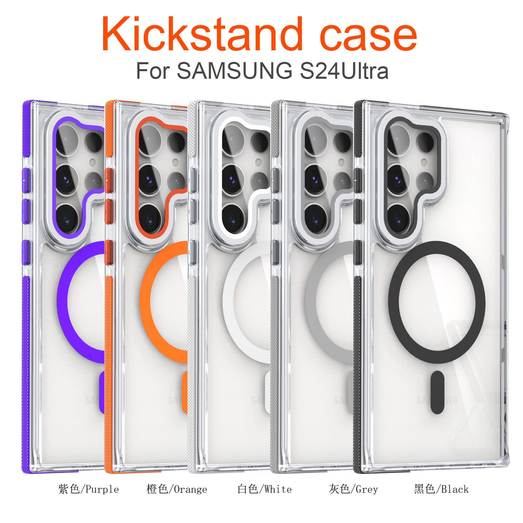 Samsung Lens Cover Stand Phone Case (with Lanyard) LEKCASE