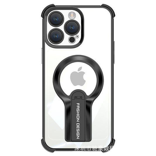 Invisible Bracket Magnetic Electroplating Mobile Phone Case