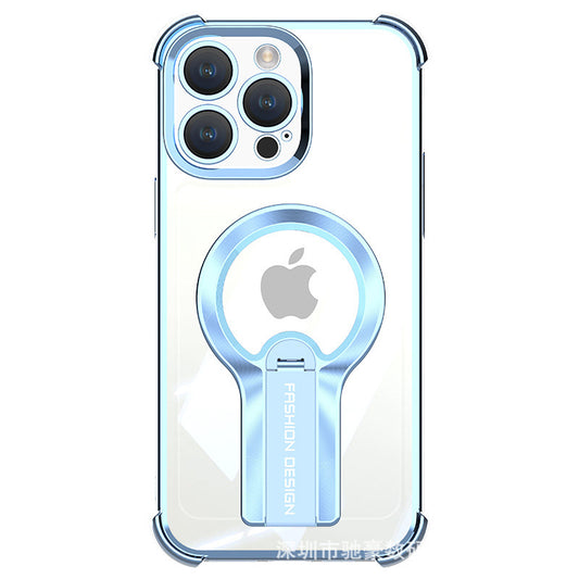 Invisible Bracket Magnetic Electroplating Mobile Phone Case