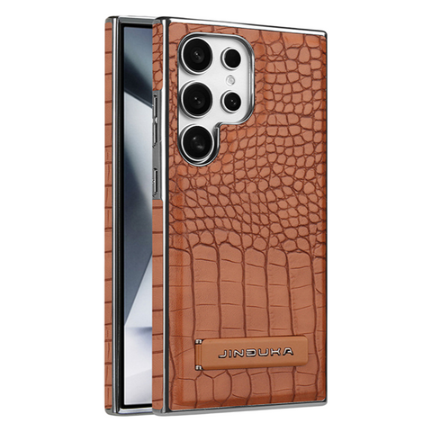 S23 Plus,Brown